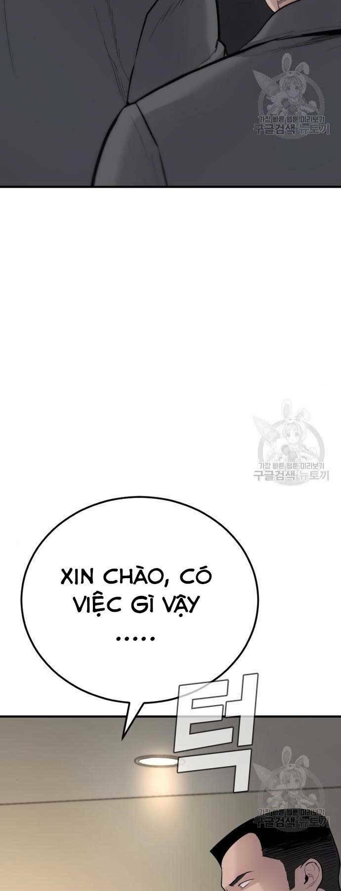 Chương 43.5 - Trang 42