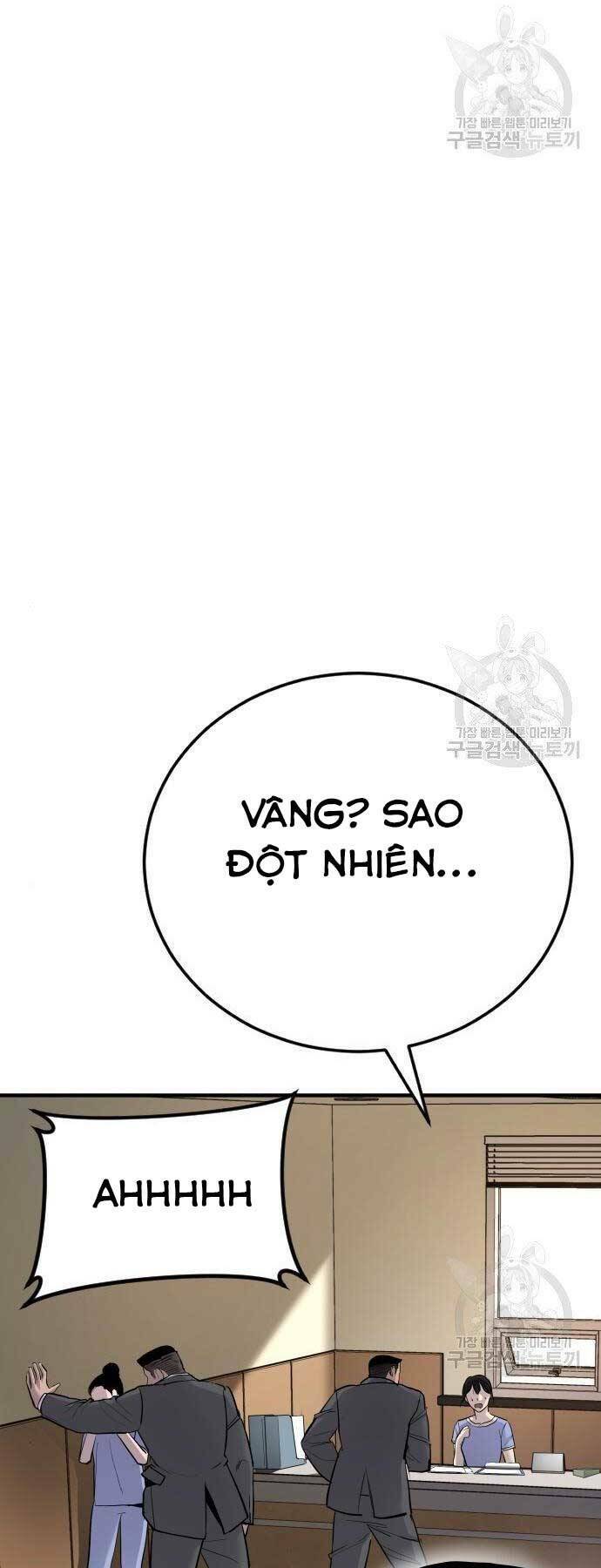 Chương 43.5 - Trang 44