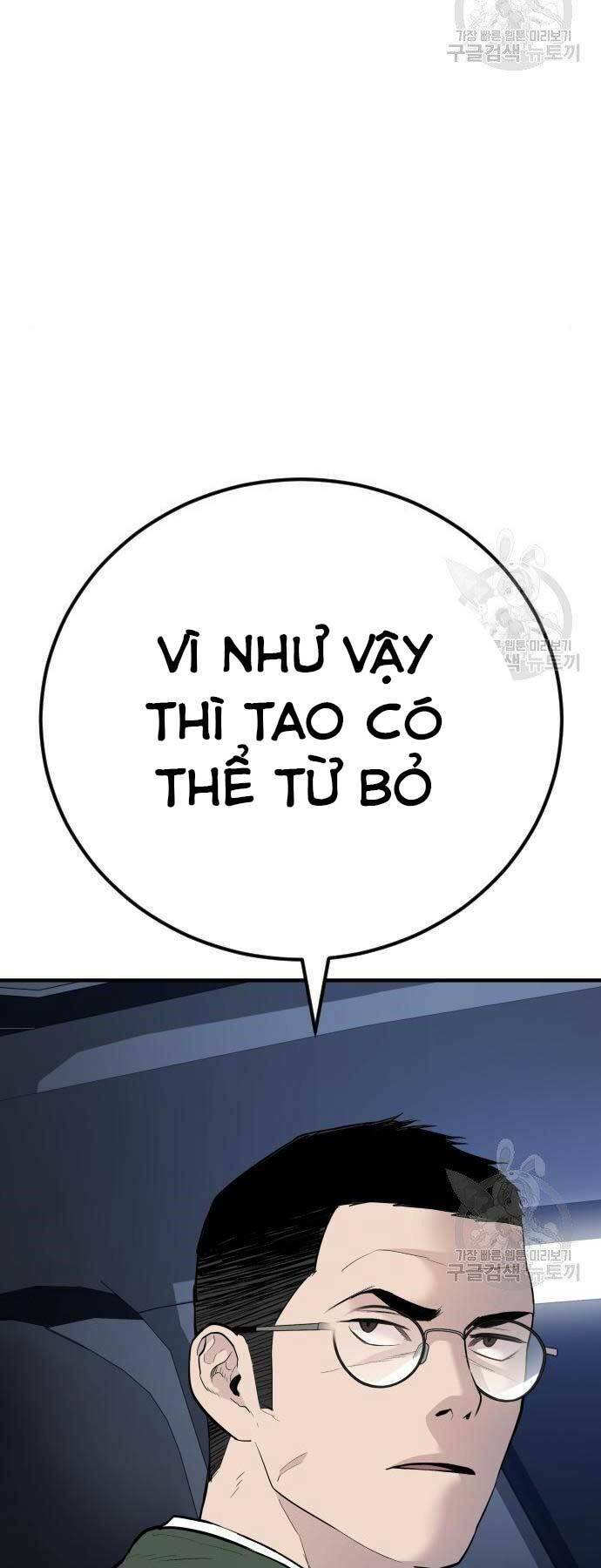 Chương 43.5 - Trang 55