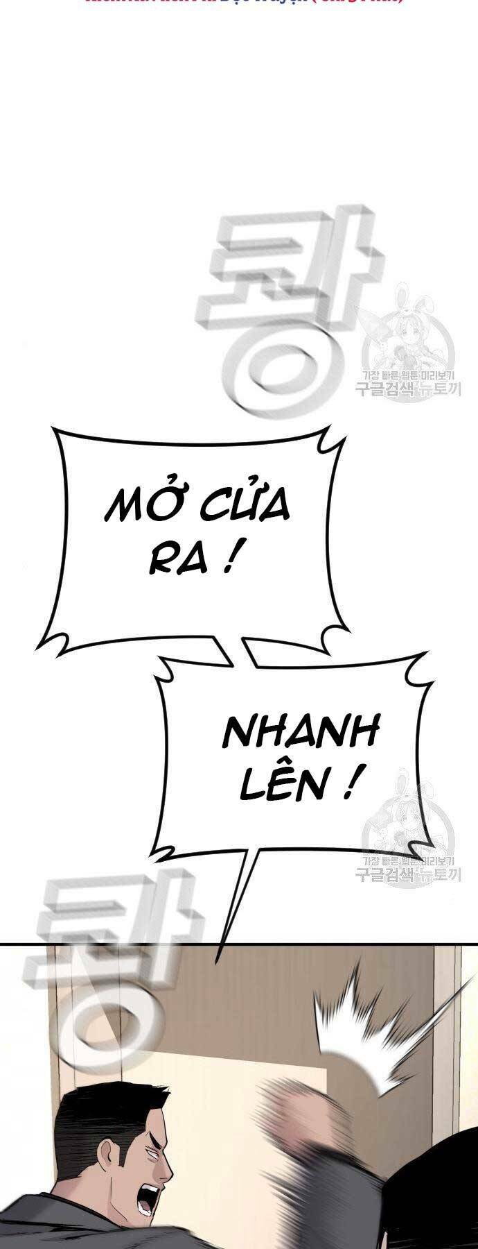 Chương 43.5 - Trang 61