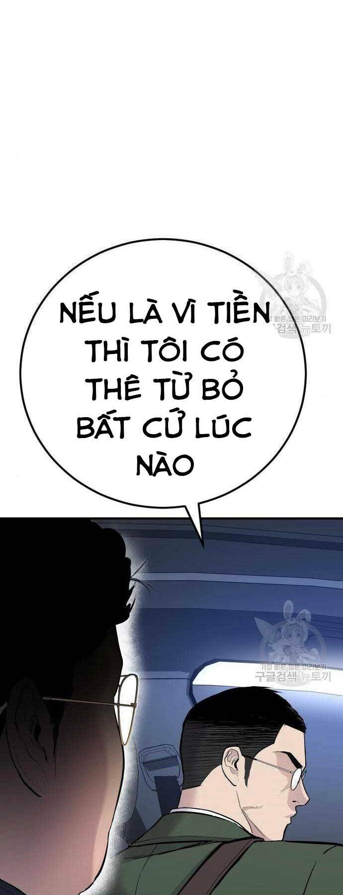 Chương 43.5 - Trang 66
