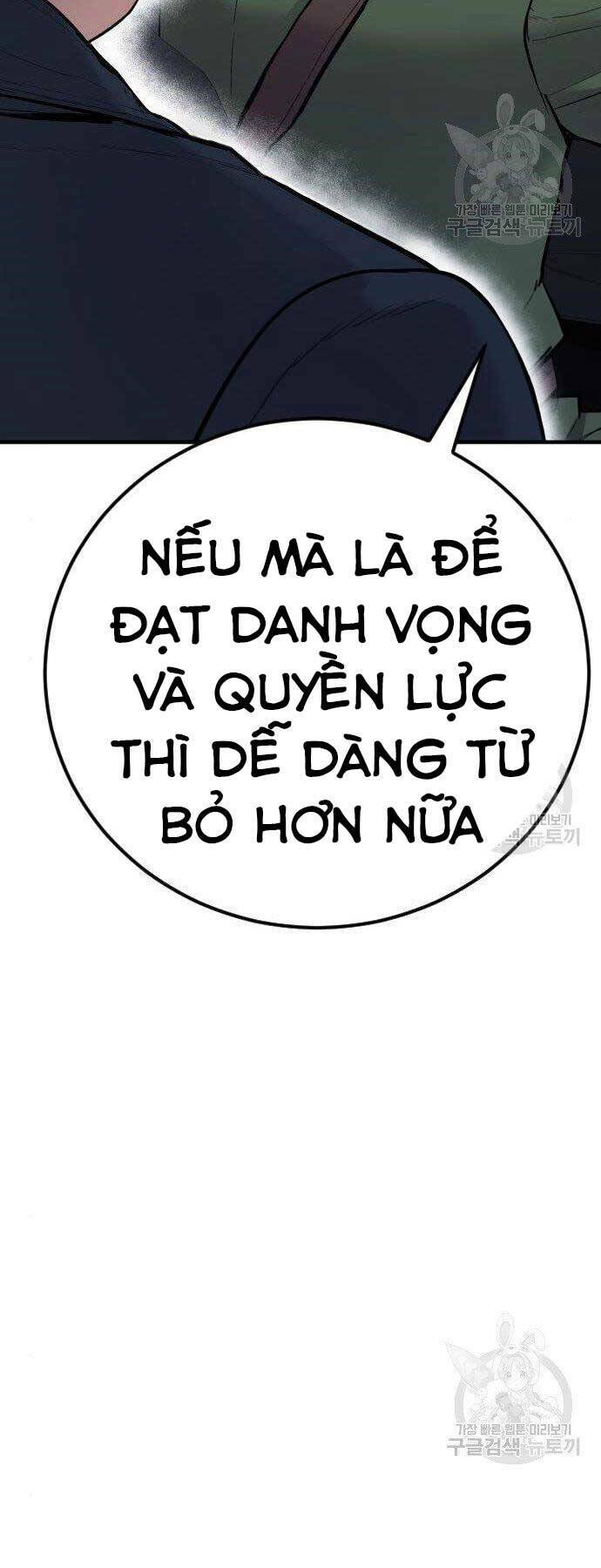 Chương 43.5 - Trang 67