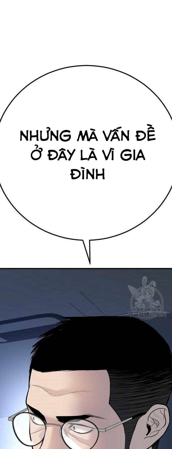Chương 43.5 - Trang 68