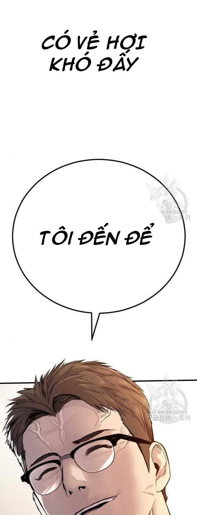 Chương 43.5 - Trang 73