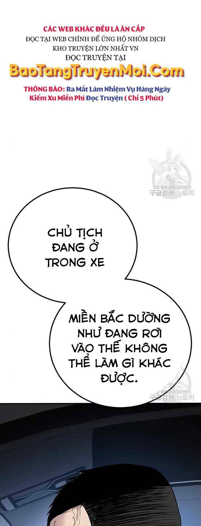 Chương 43 - Trang 20