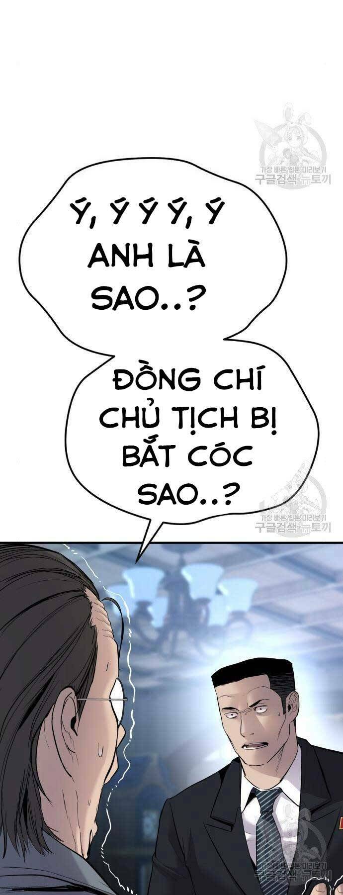 Chương 43 - Trang 3