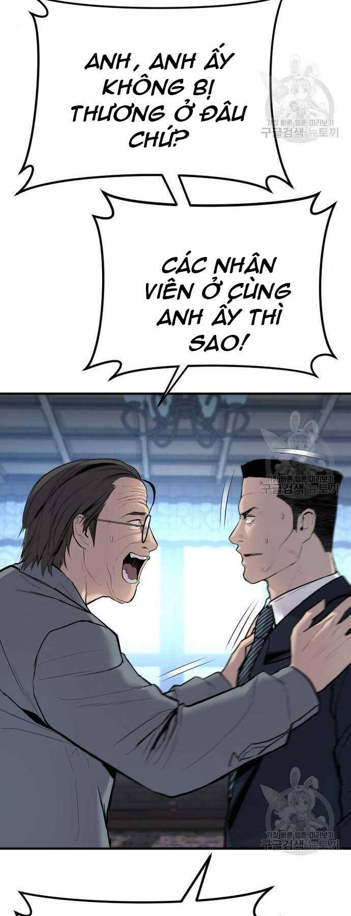 Chương 43 - Trang 5