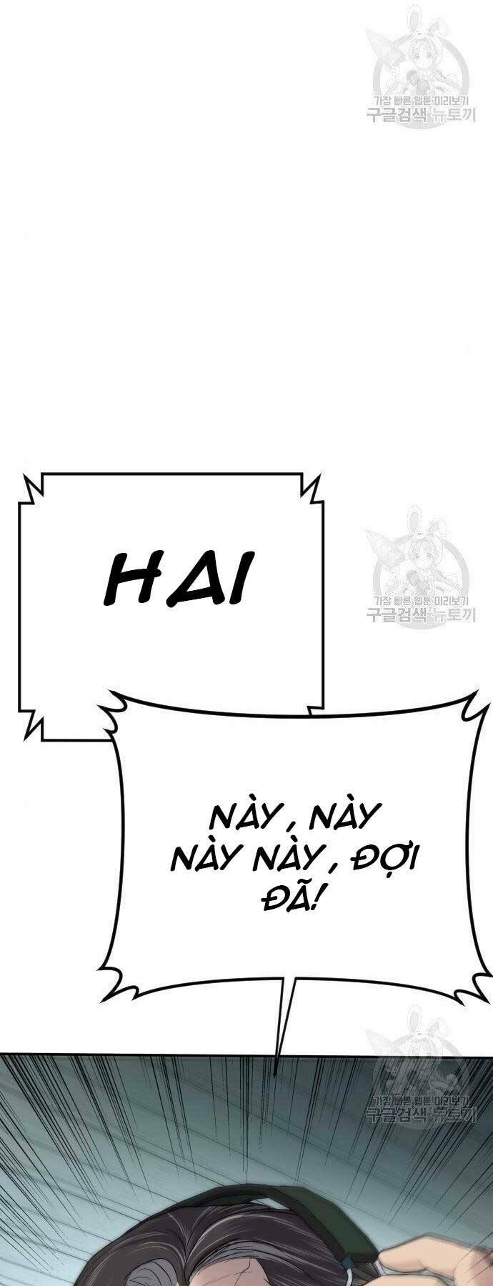 Chương 43 - Trang 73