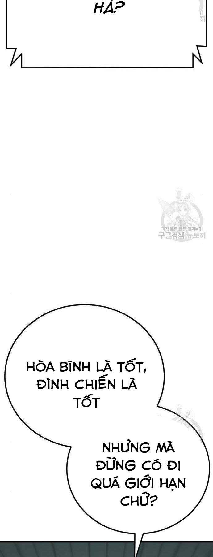 Chương 43 - Trang 82