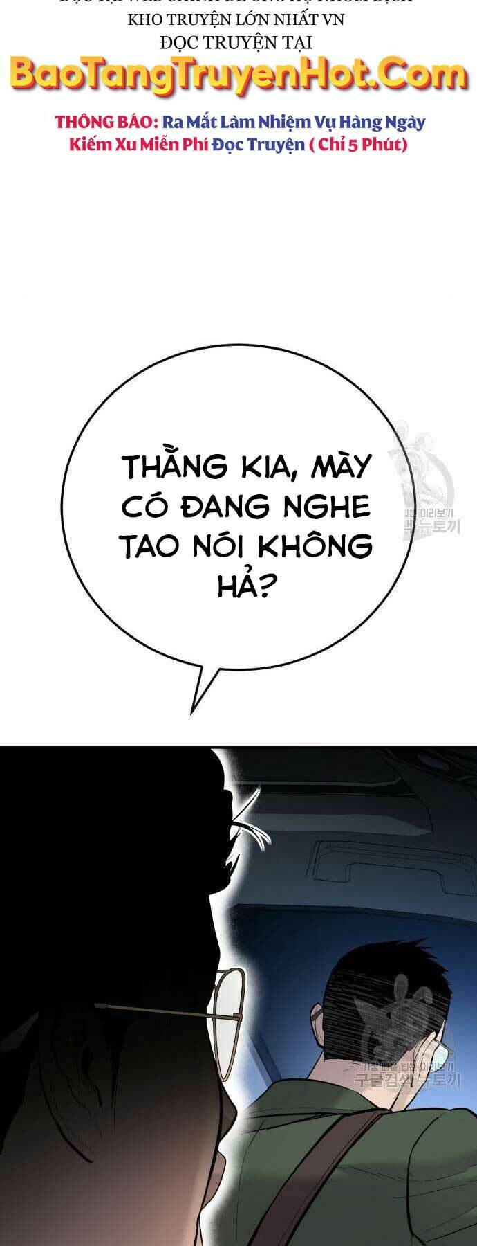 Chương 44.5 - Trang 24