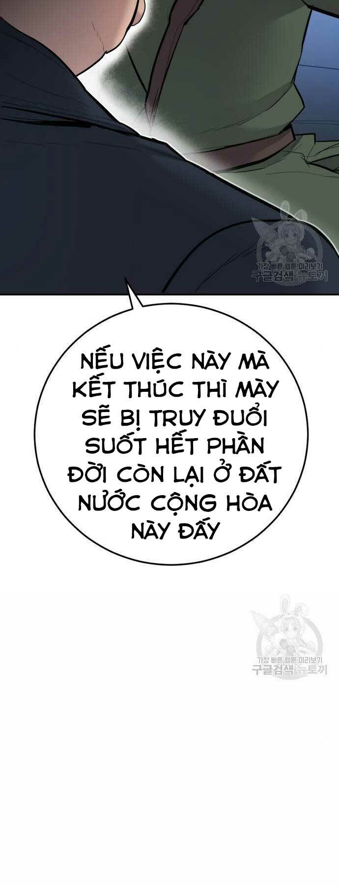 Chương 44.5 - Trang 25
