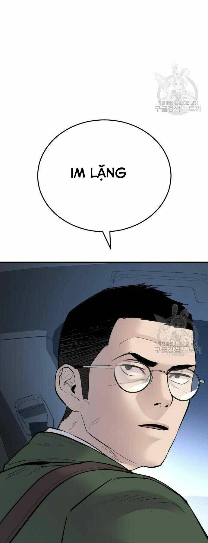 Chương 44.5 - Trang 26