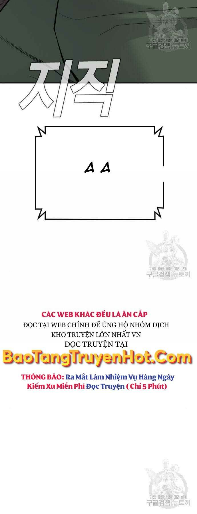 Chương 44.5 - Trang 27