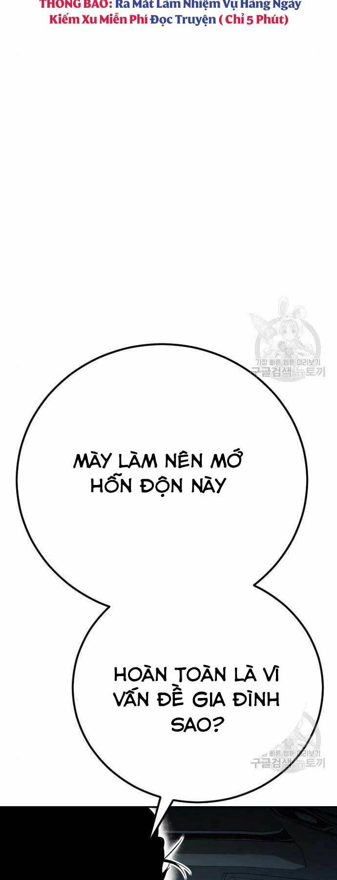 Chương 44.5 - Trang 4