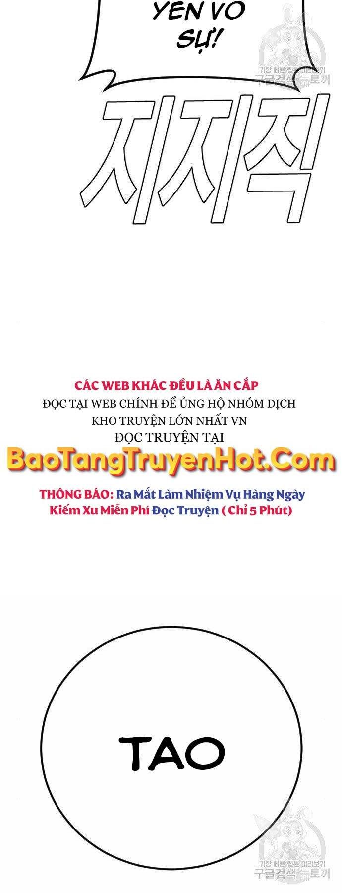 Chương 44.5 - Trang 35