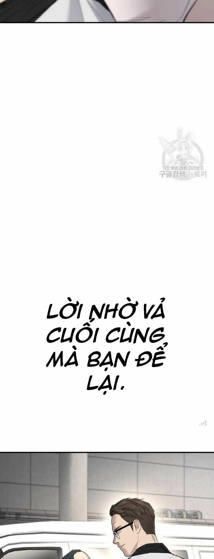 Chương 44.5 - Trang 49