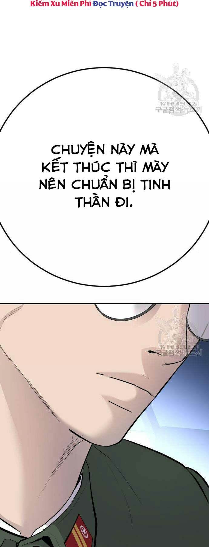 Chương 44.5 - Trang 6