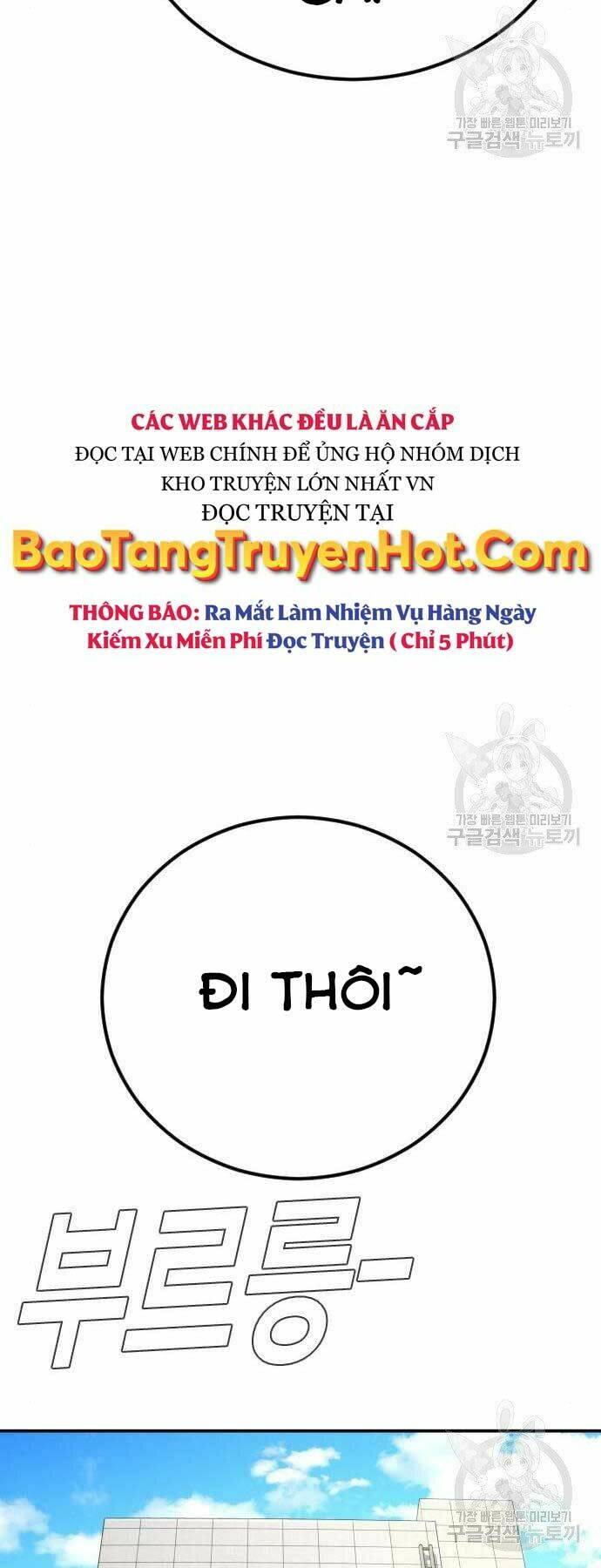 Chương 44.5 - Trang 51