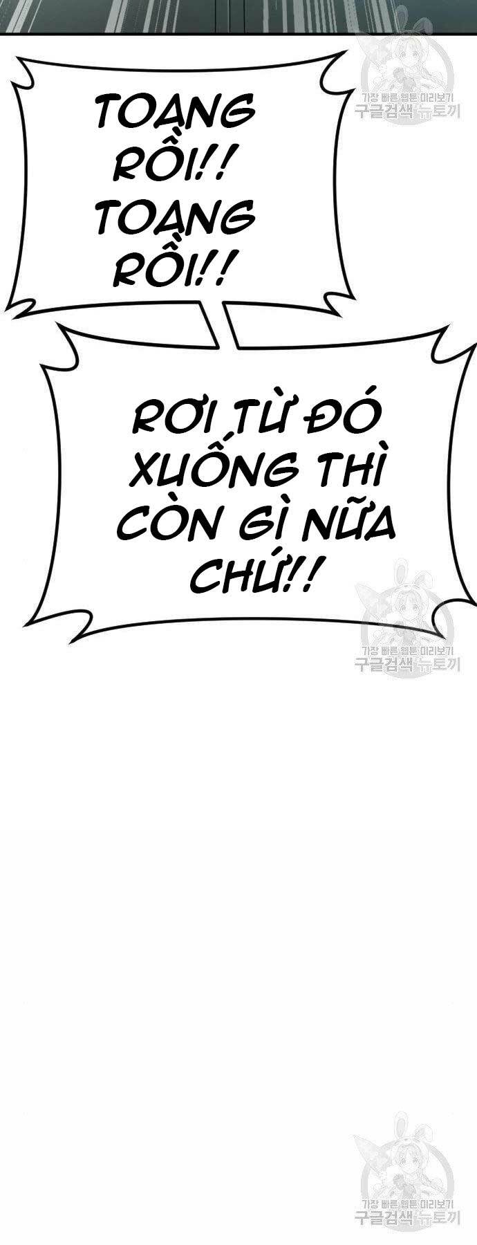 Chương 44.5 - Trang 67
