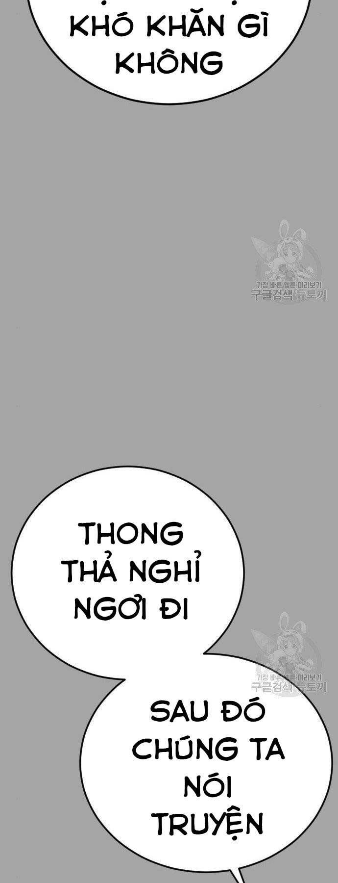 Chương 44 - Trang 3