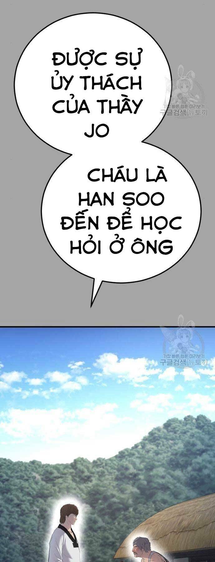 Chương 44 - Trang 32