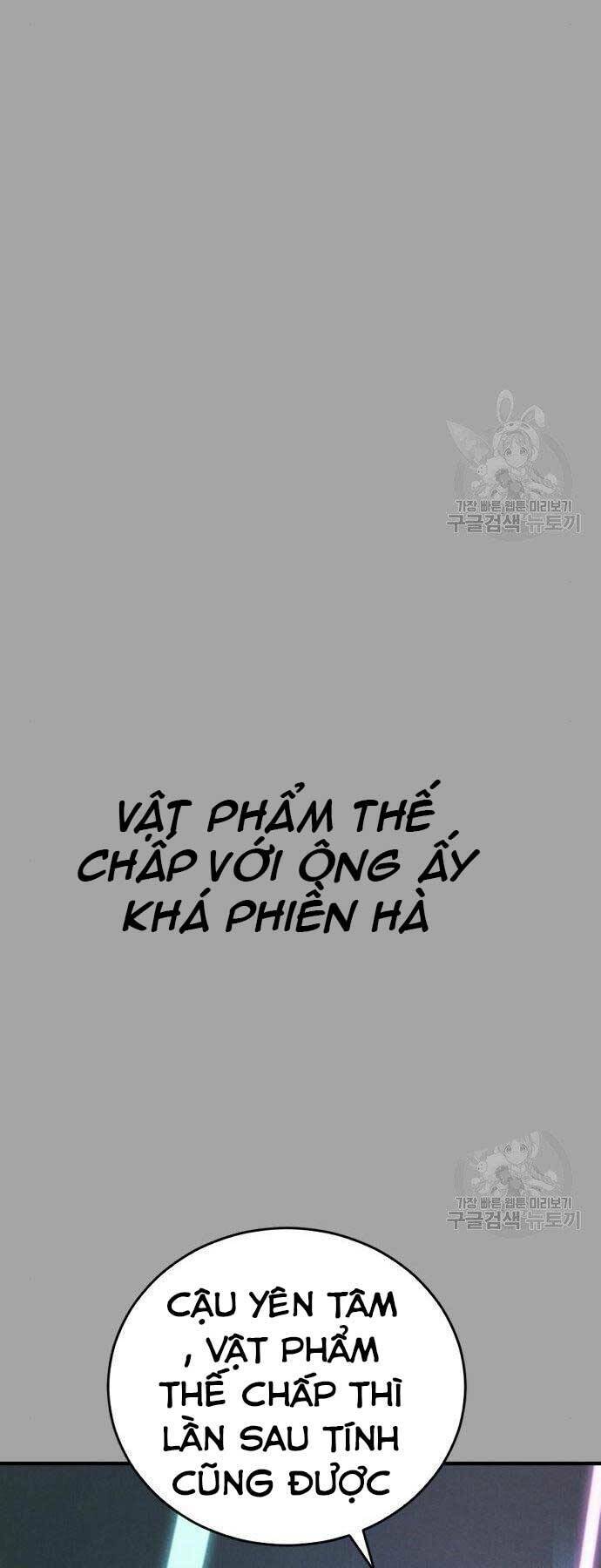 Chương 44 - Trang 7