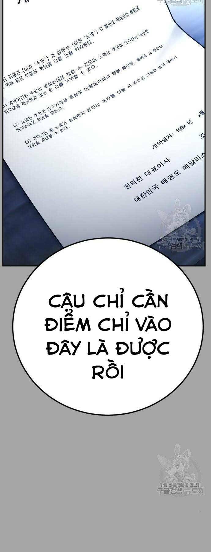 Chương 44 - Trang 10