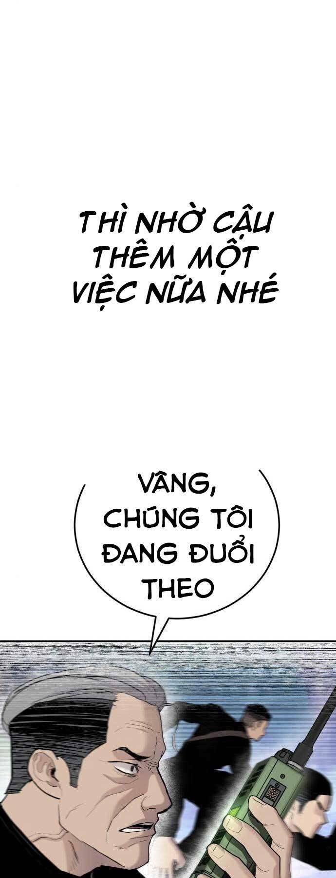 Chương 45.5 - Trang 17