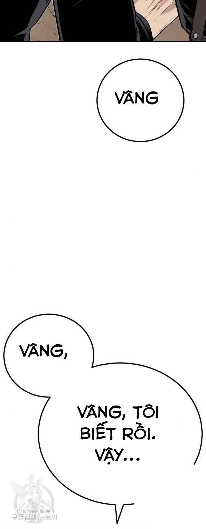 Chương 45.5 - Trang 20