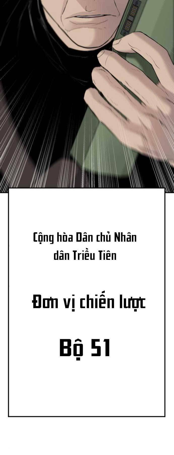 Chương 45.5 - Trang 23