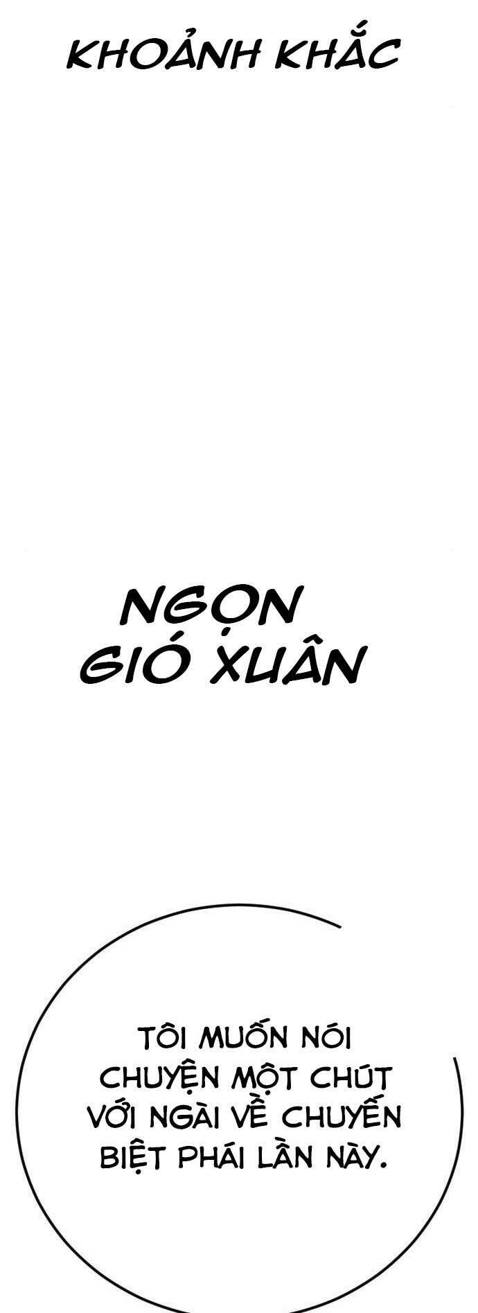 Chương 45 - Trang 15