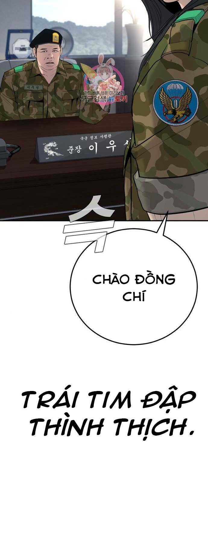 Chương 45 - Trang 19