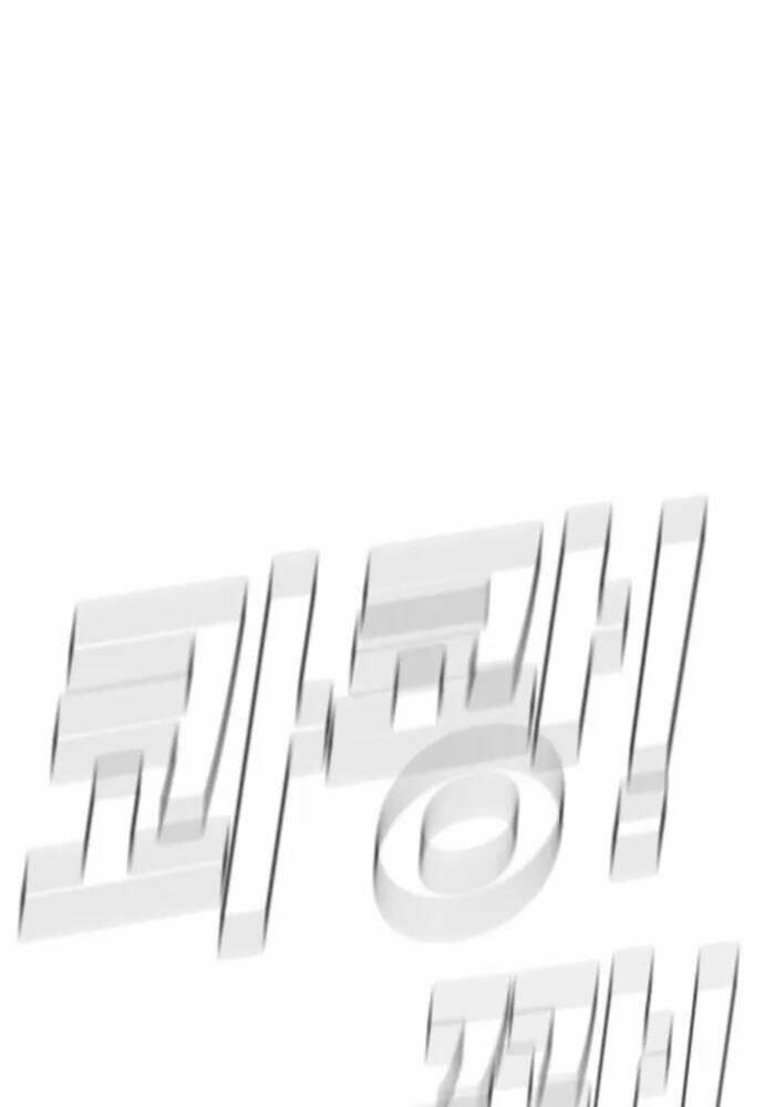 Chương 46 - Trang 138