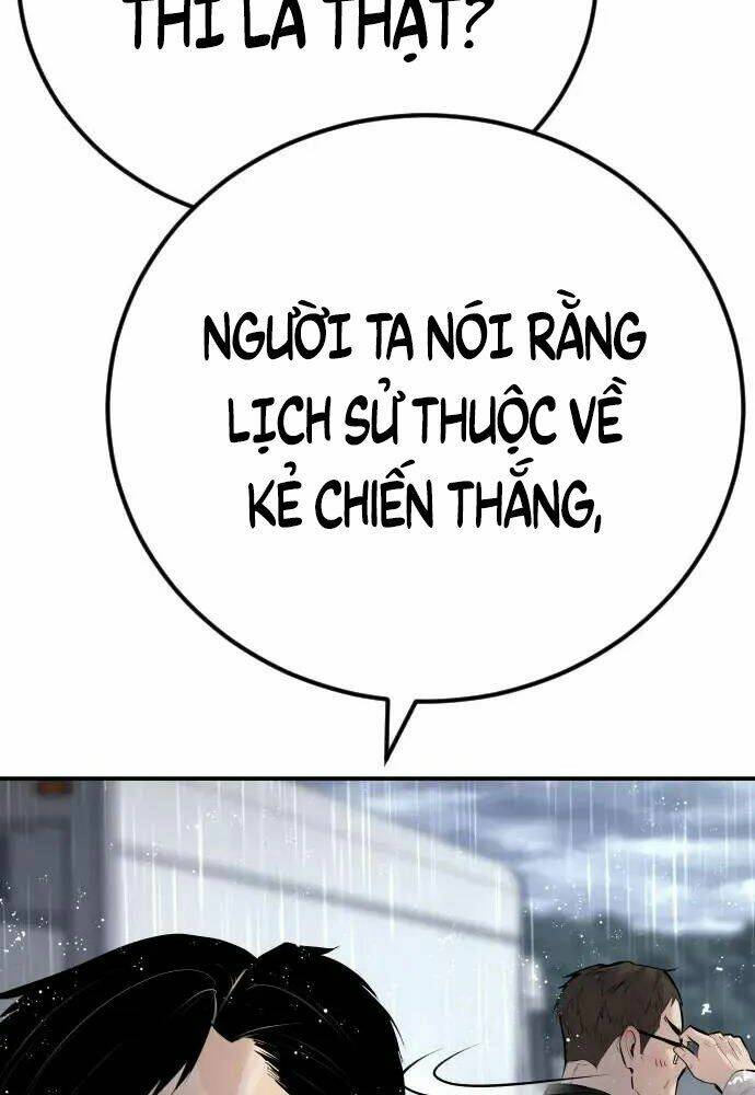 Chương 46 - Trang 161