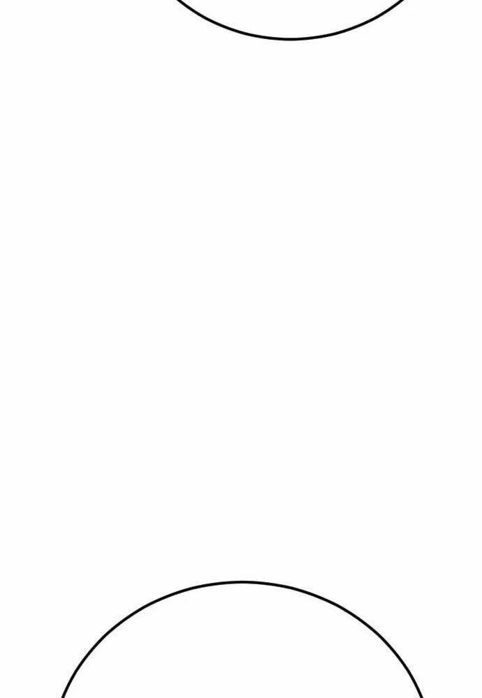 Chương 46 - Trang 248