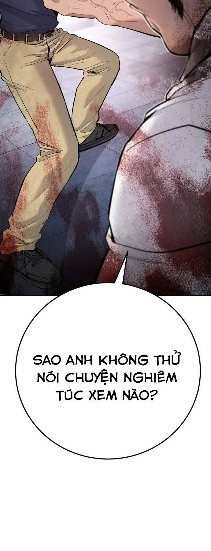 Chương 47.5 - Trang 17