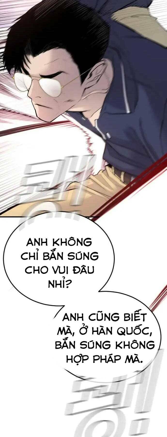Chương 47.5 - Trang 27