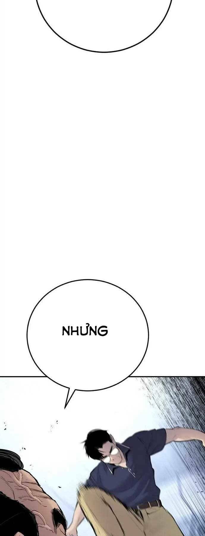 Chương 47.5 - Trang 6