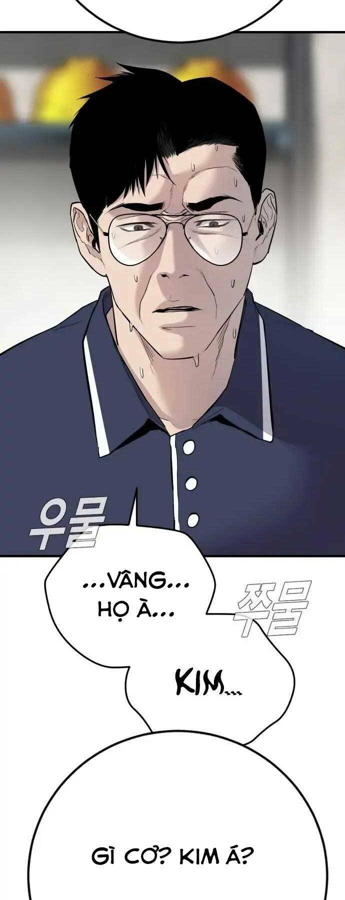 Chương 47 - Trang 45