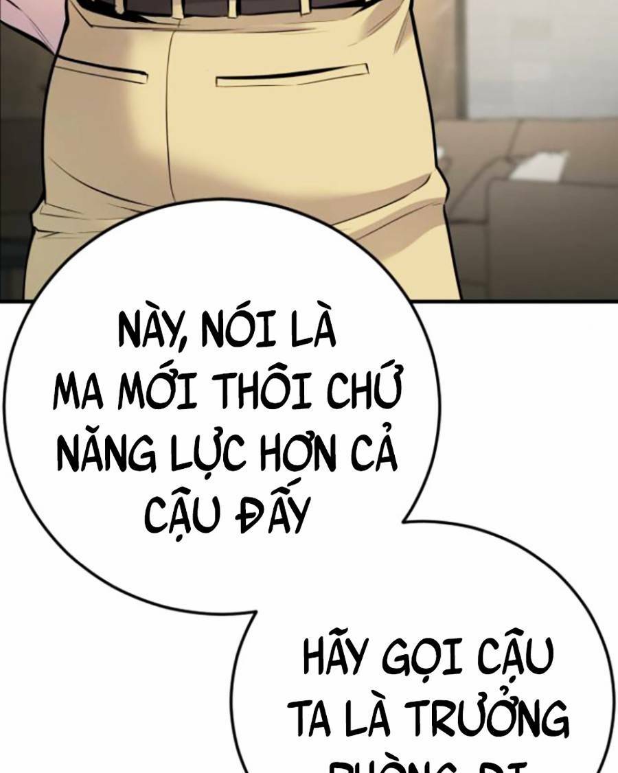 Chương 48 - Trang 247