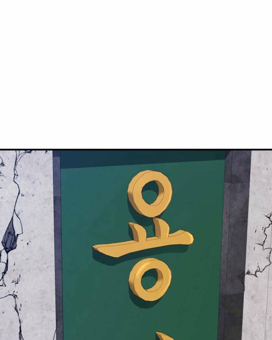 Chương 48 - Trang 263