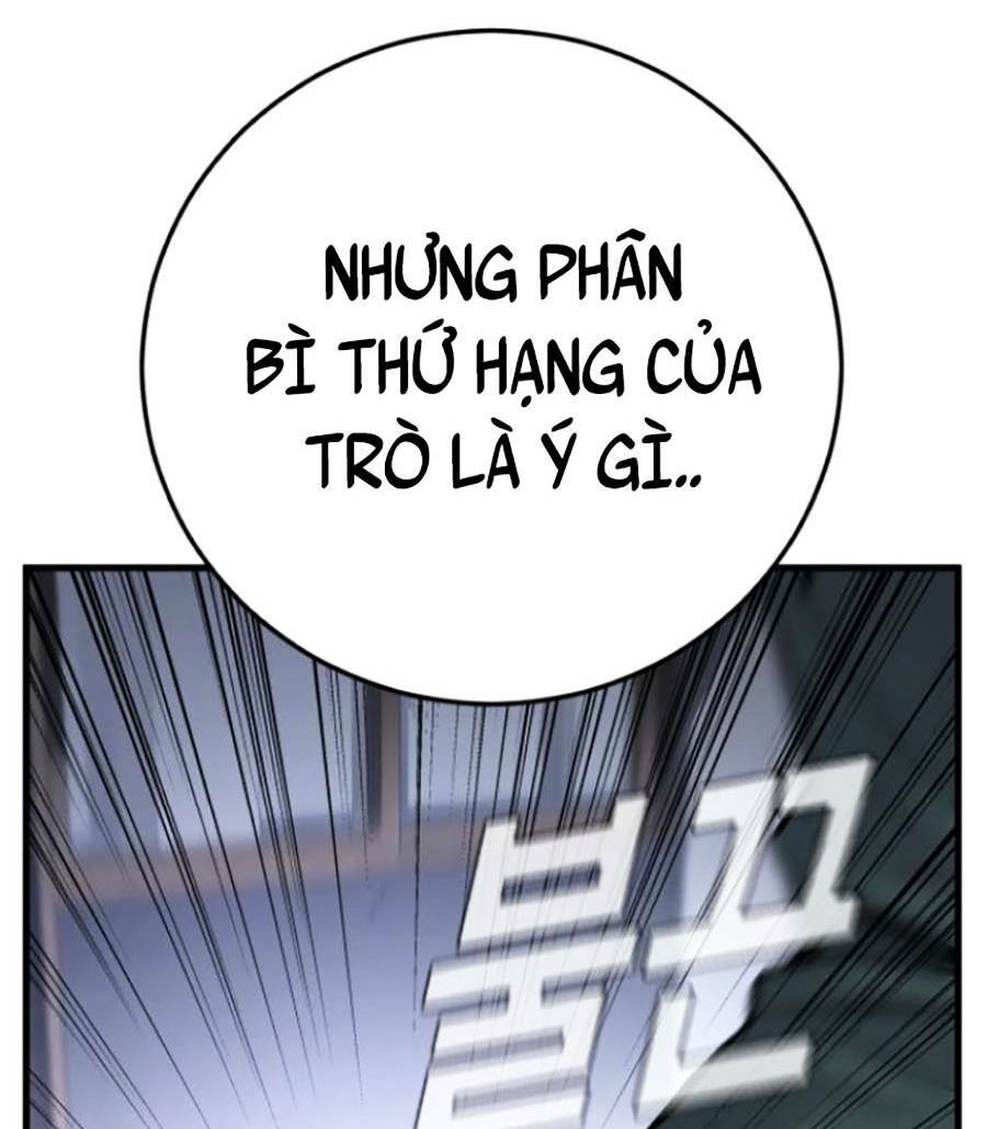 Chương 49 - Trang 21