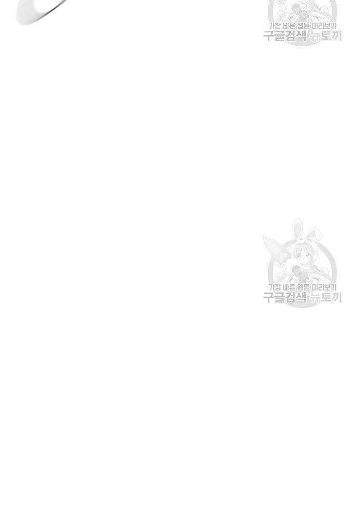 Chương 50 - Trang 112