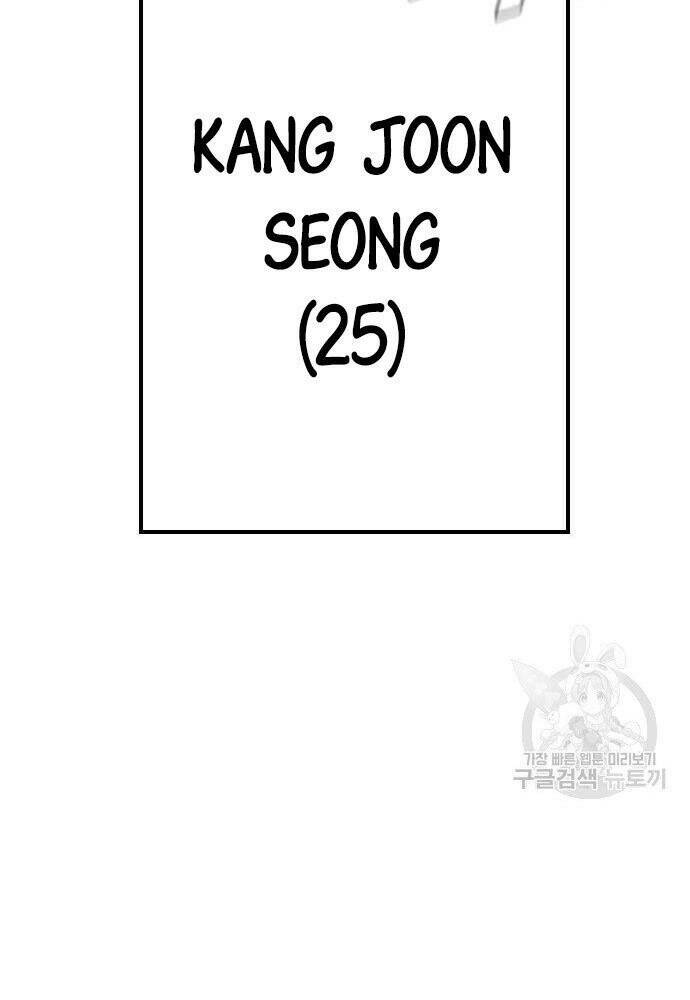 Chương 50 - Trang 115