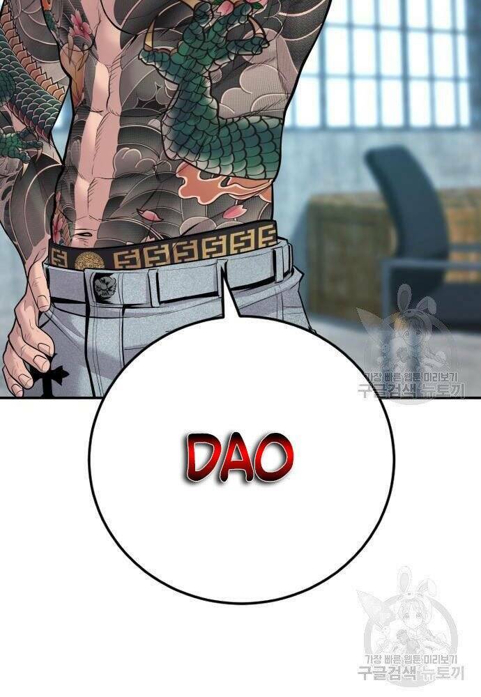 Chương 50 - Trang 134