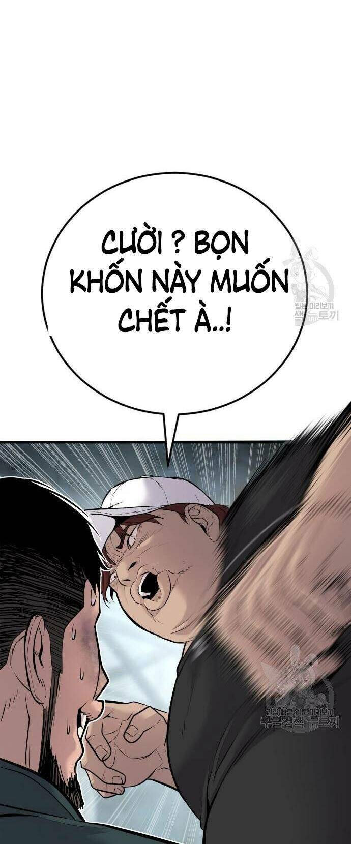 Chương 50 - Trang 213