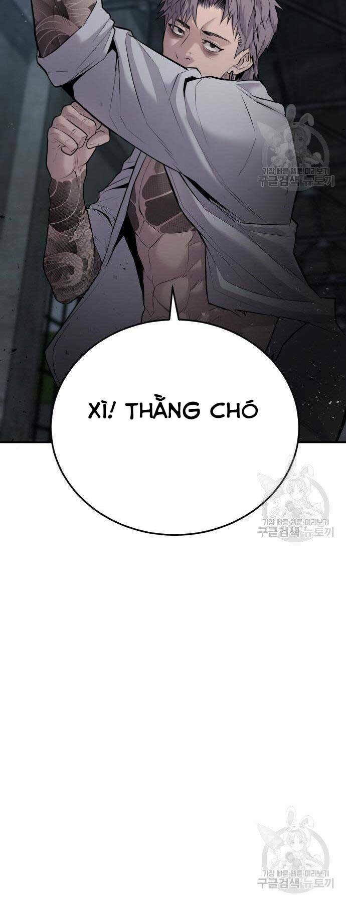 Chương 51.5 - Trang 15