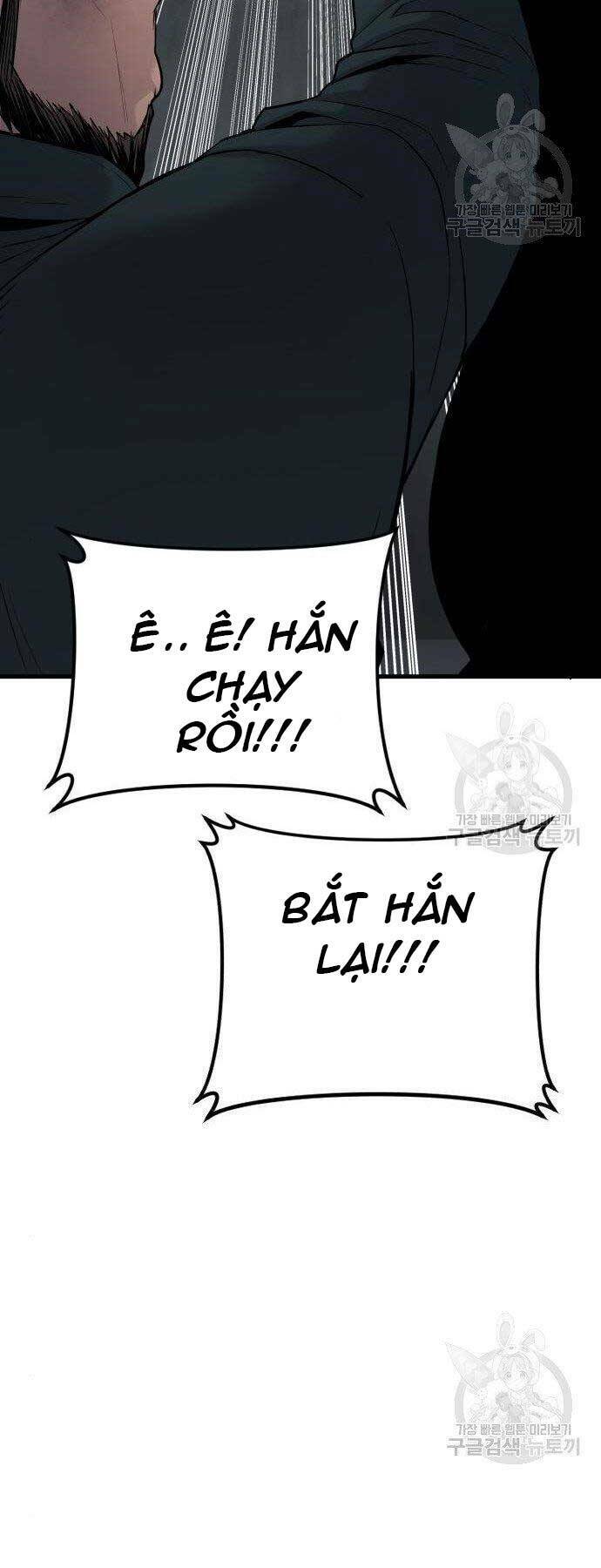 Chương 51.5 - Trang 31