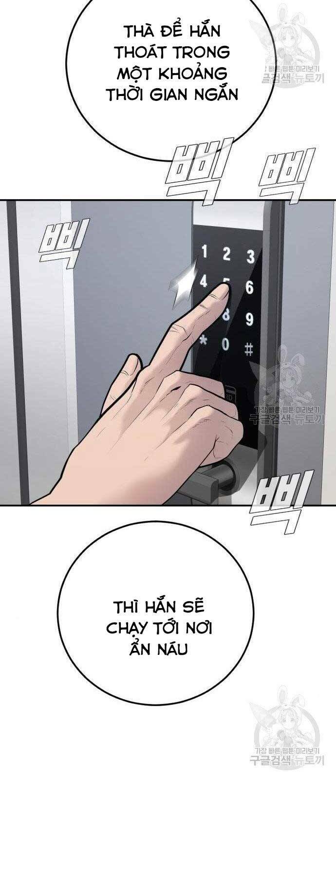 Chương 51.5 - Trang 40