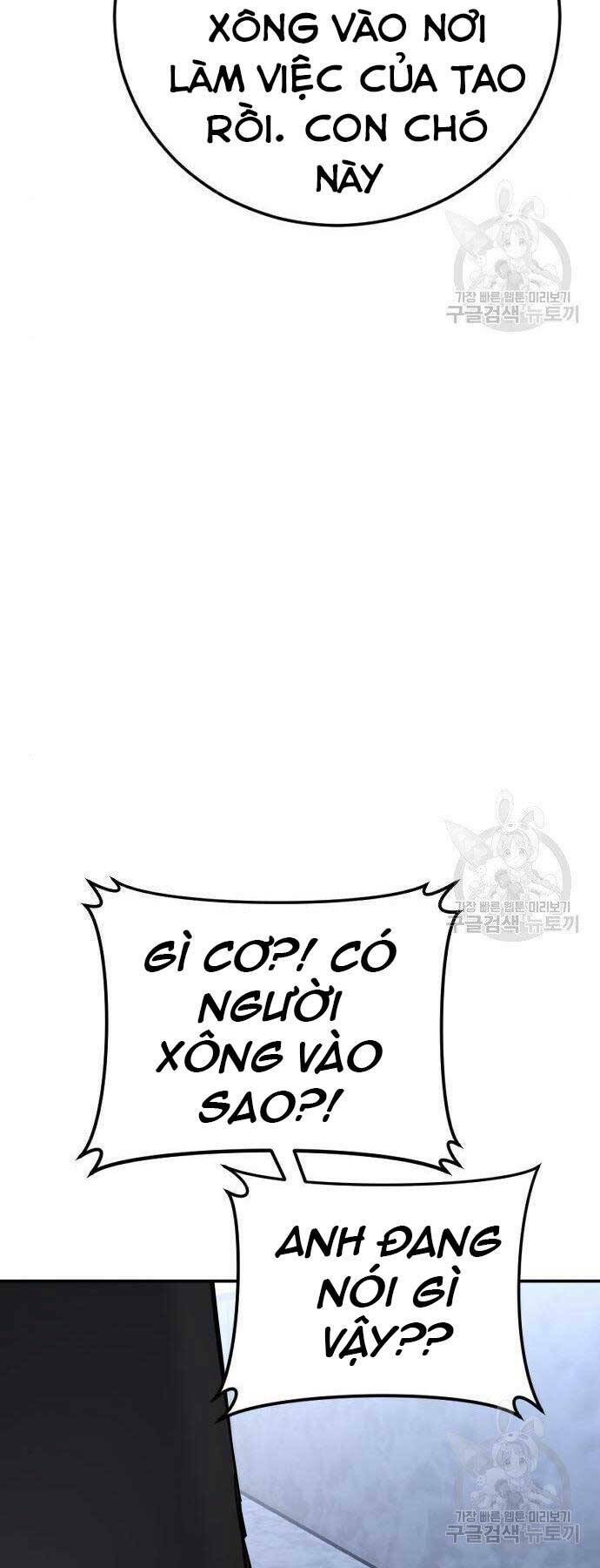 Chương 51.5 - Trang 50